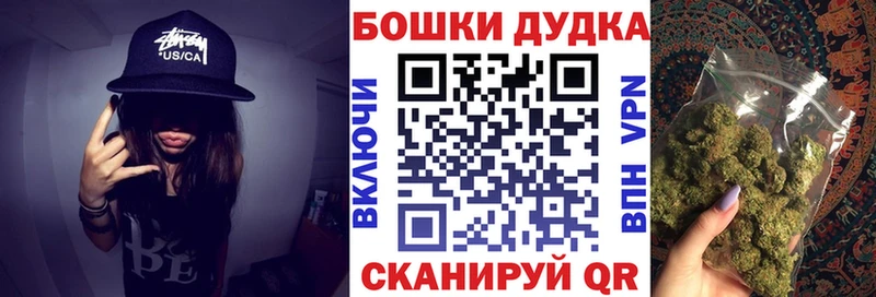 Наркота Мамоново ГАШИШ  Конопля  Cocaine  A-PVP  Мефедрон 