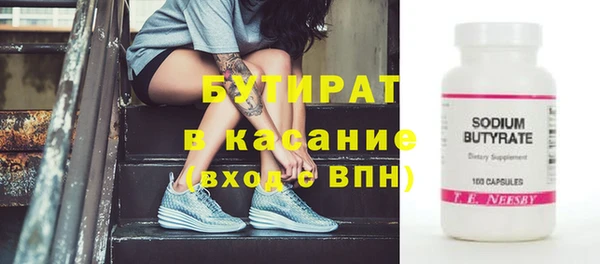 гашик Аркадак