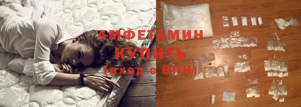 mix Армянск