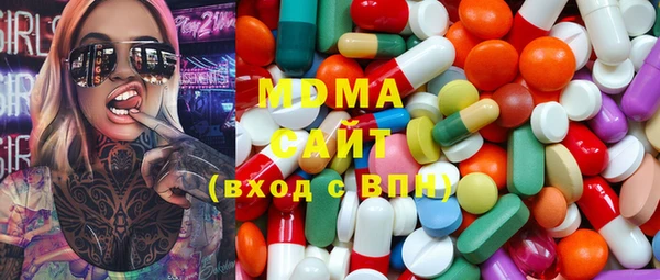 гашик Аркадак