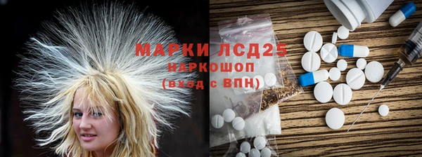 mix Армянск