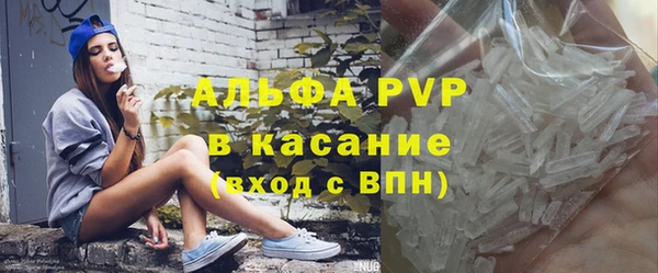 mix Армянск