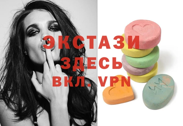 гашик Аркадак
