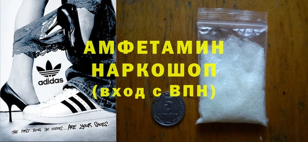 гашиш Арсеньев