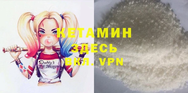 mix Армянск